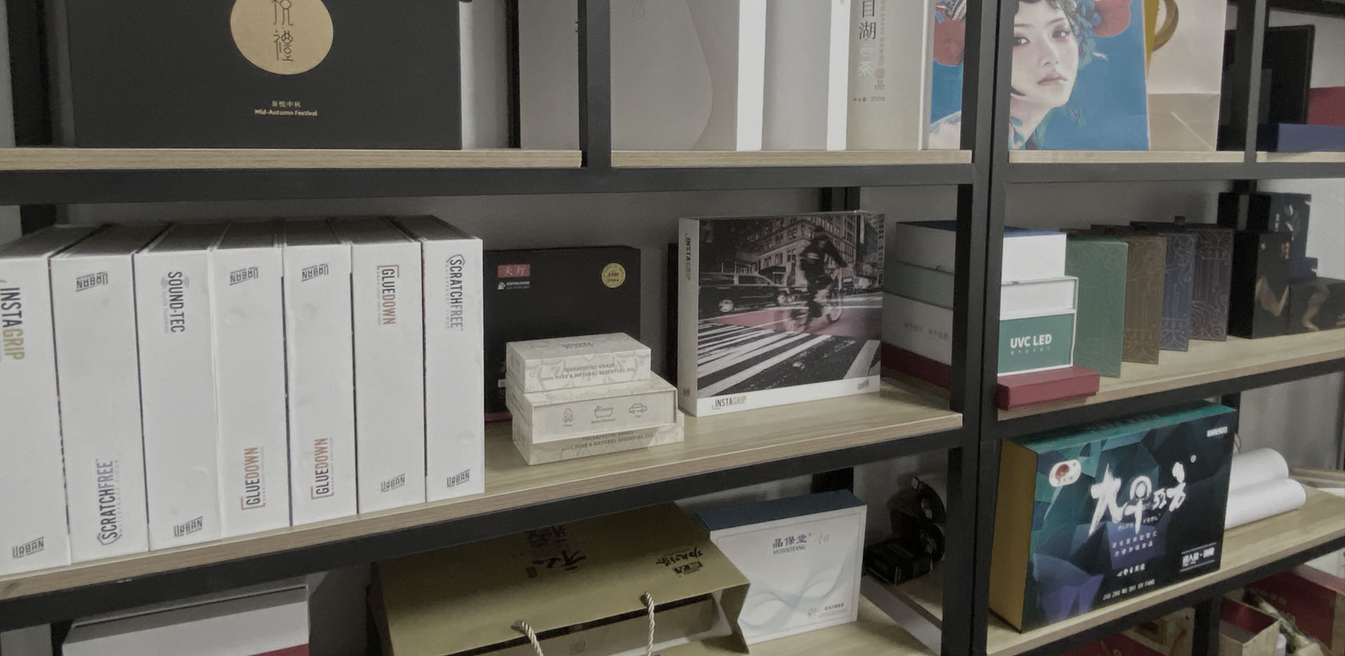 泰州市明天金屬制品有限公司